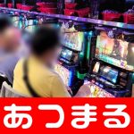 daftar dewi casino 88 Berbeda dengan Universitas Kyushu yang tertinggal dalam penyerangan dan pertahanan bola serta melakukan kesalahan yang tidak perlu